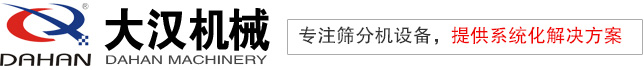 河北亞恒橡膠科技有限公司